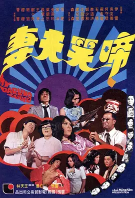 福利视频在线午夜老司机